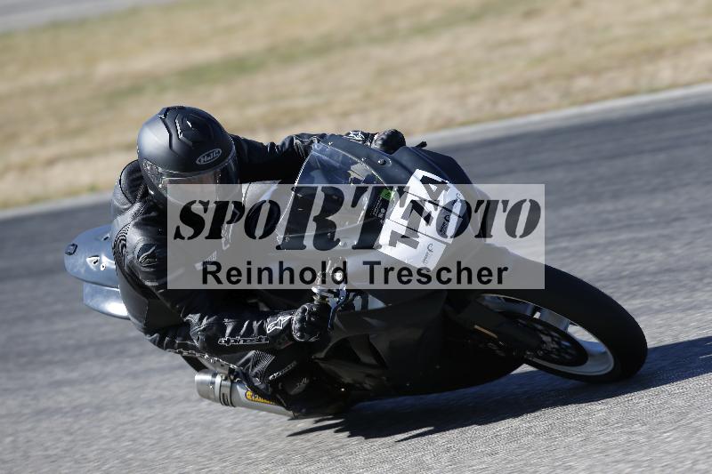 /46 27.09.2026  Speer Racing ADR/Gruppe gruen/174